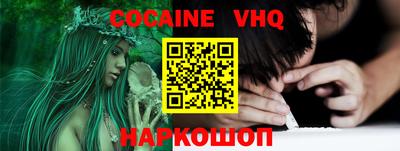MDMA Гусиноозёрск