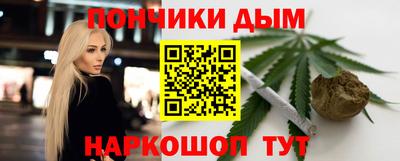гидра Гусь-Хрустальный