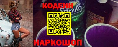 каннабис Гусев