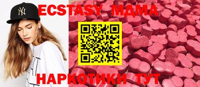 каннабис Гусев