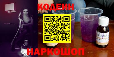 MDMA Гусиноозёрск