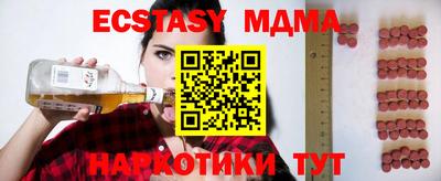 каннабис Гусев