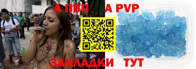 гидра Гусь-Хрустальный