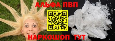 каннабис Гусев