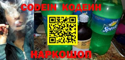MDMA Гусиноозёрск