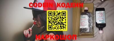 MDMA Гусиноозёрск