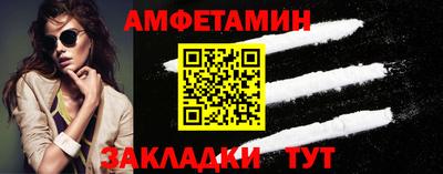 гидра Гусь-Хрустальный