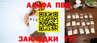 каннабис Гусев