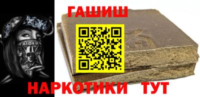 MDMA Гусиноозёрск