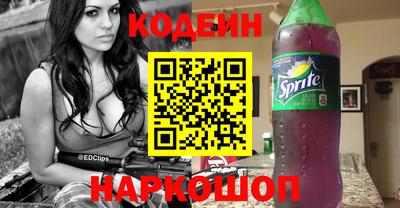 гидра Гусь-Хрустальный