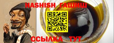 MDMA Гусиноозёрск