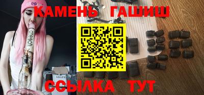 MDMA Гусиноозёрск