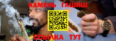 MDMA Гусиноозёрск