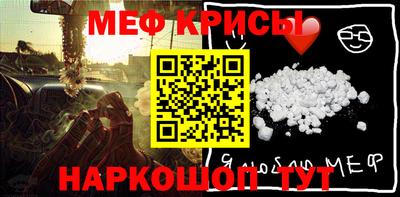 MDMA Гусиноозёрск