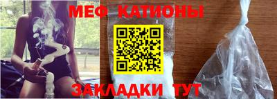 гидра Гусь-Хрустальный