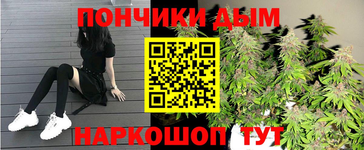Шишки марихуана MAZAR Нефтекумск